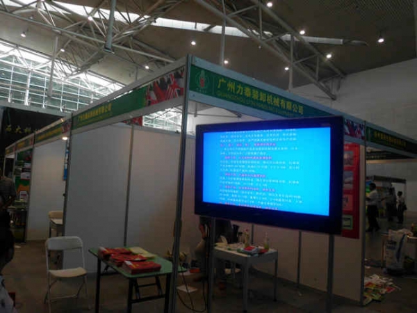 DSCI1153.JPG