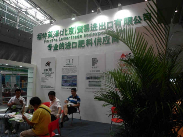 DSCI1159.JPG
