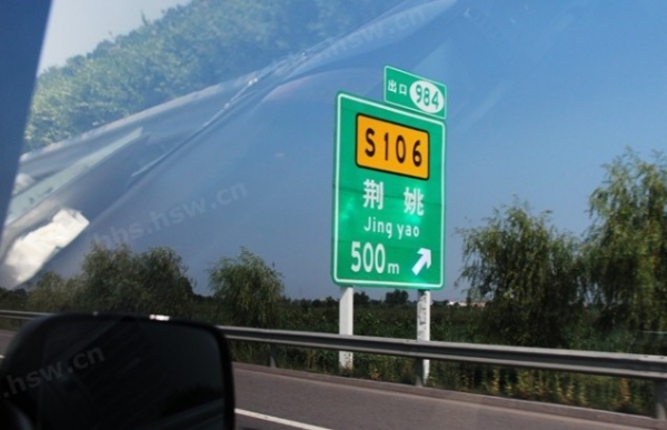 ４.jpg