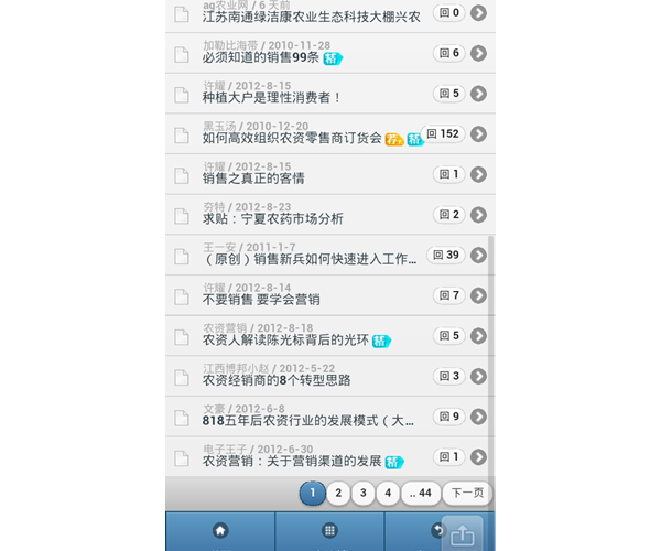 3_副本.png