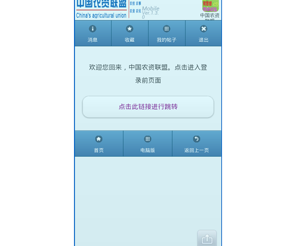11_副本.png