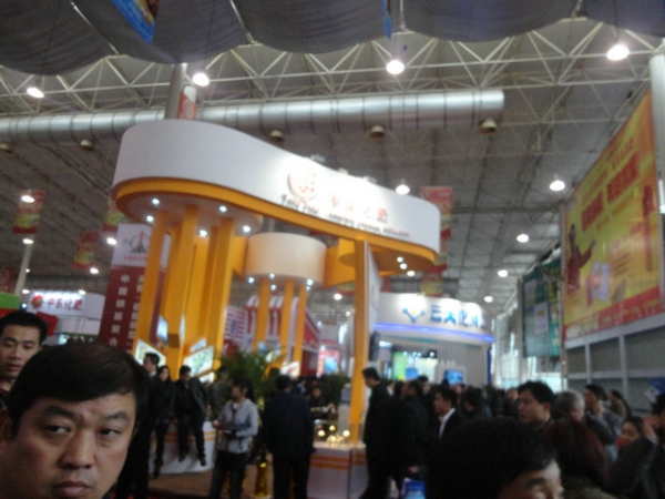 DSC01995.JPG