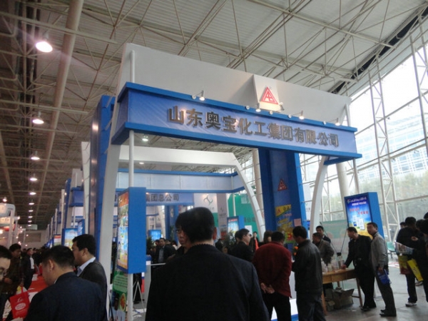 DSC02012.JPG