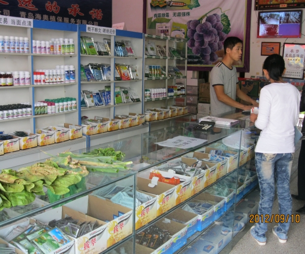16店内销售场景抓拍.JPG