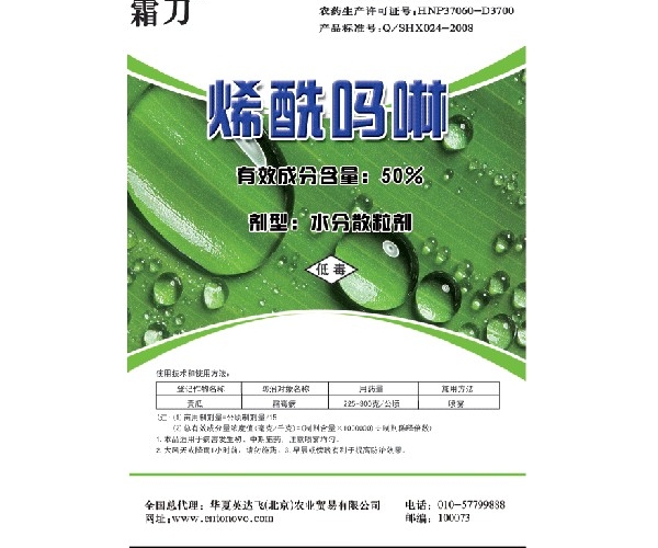 QQ截图20121212113516.jpg
