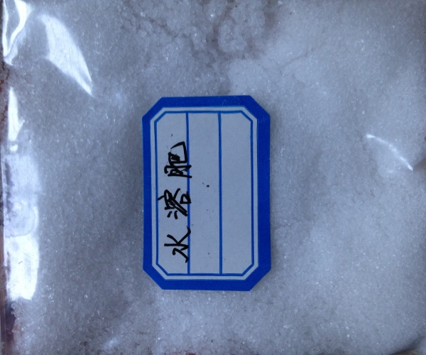 照片 003.jpg
