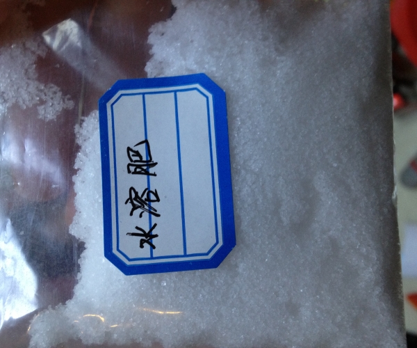 照片 002.jpg