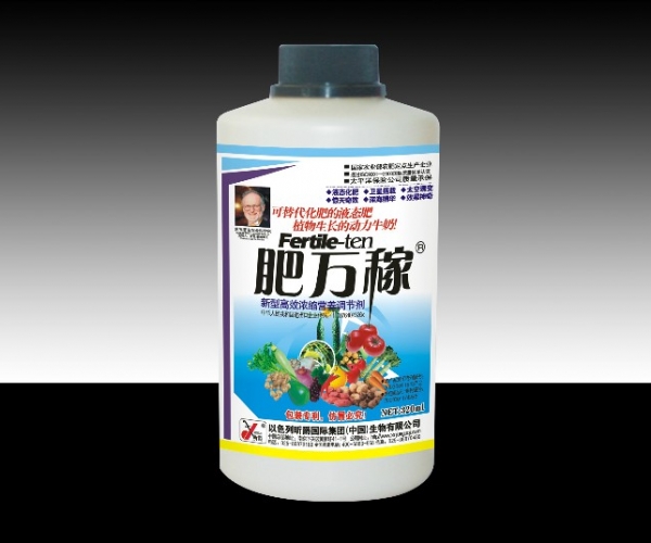 广谱瓶装.jpg