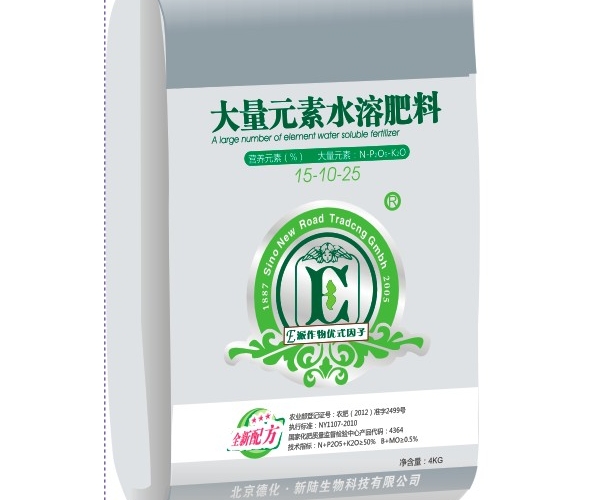 20130130112652710.jpg