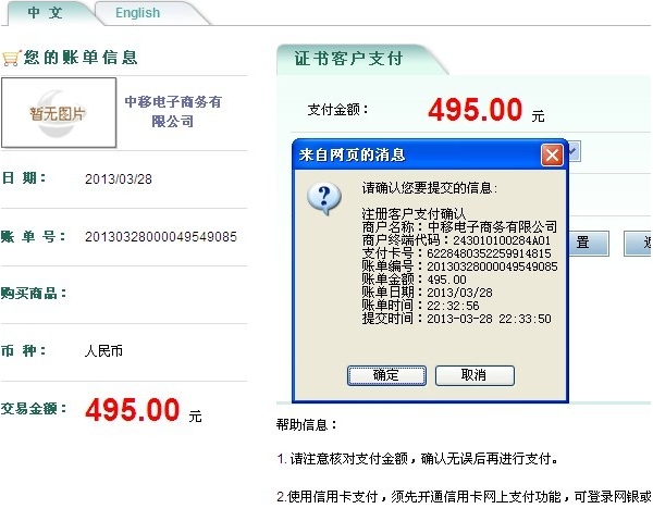 未命名1.jpg