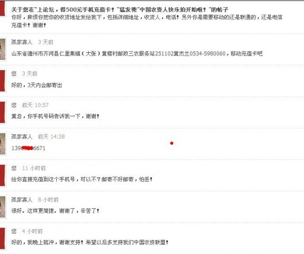 未命名7.jpg