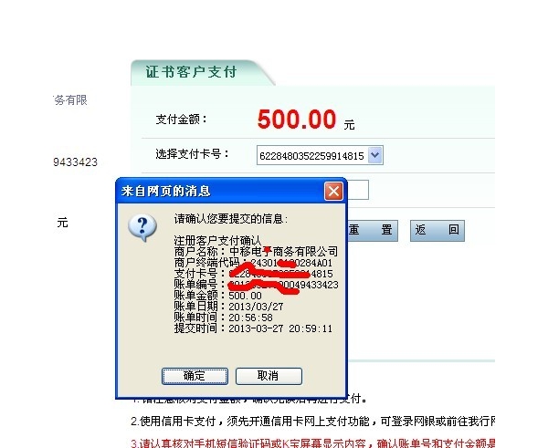 未命名1.jpg