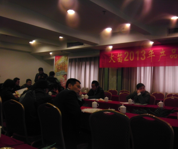 IMAG1043.jpg