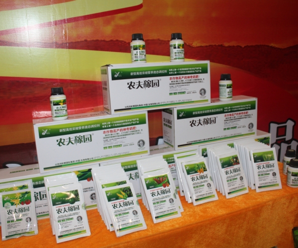 IMG_3442.jpg