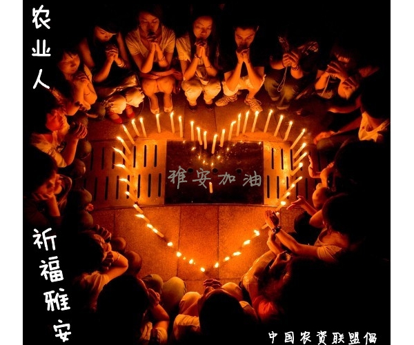 1_副本.jpg