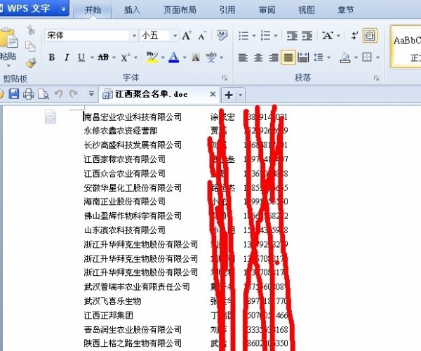未命名.jpg