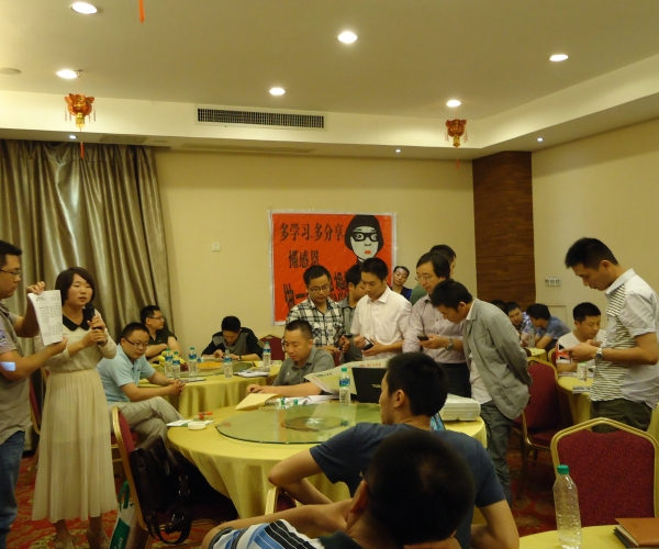 DSC00909.JPG