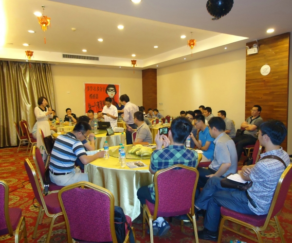 DSC00902.JPG