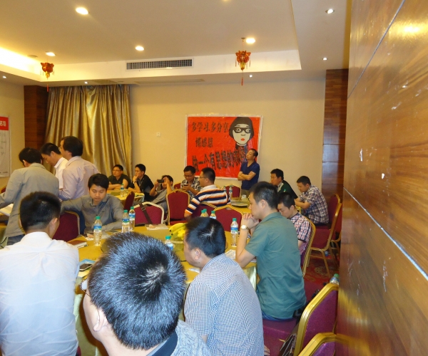 DSC00904.JPG