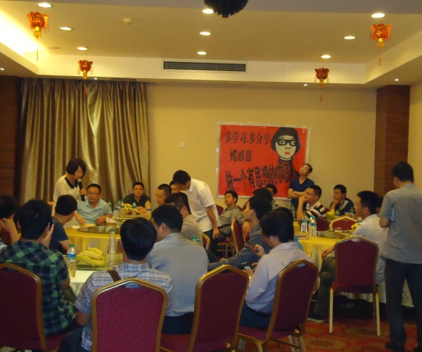 DSC00899.JPG