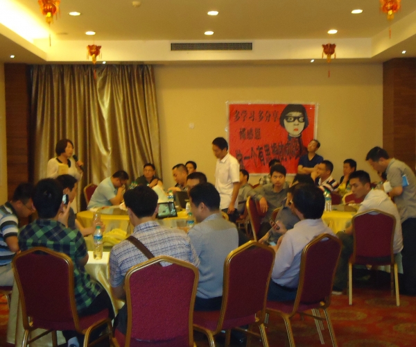 DSC00901.JPG