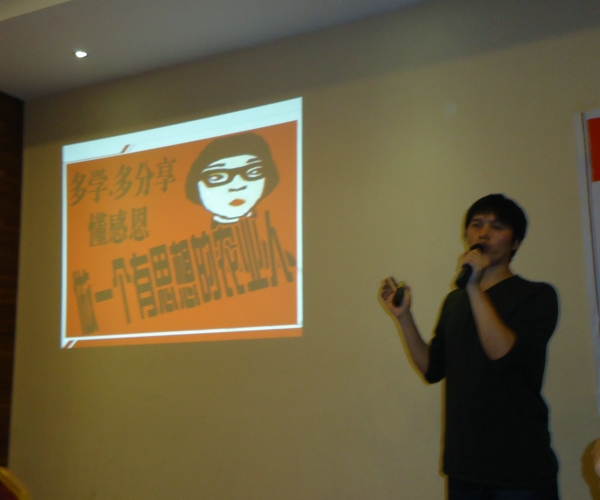 DSC00884.JPG