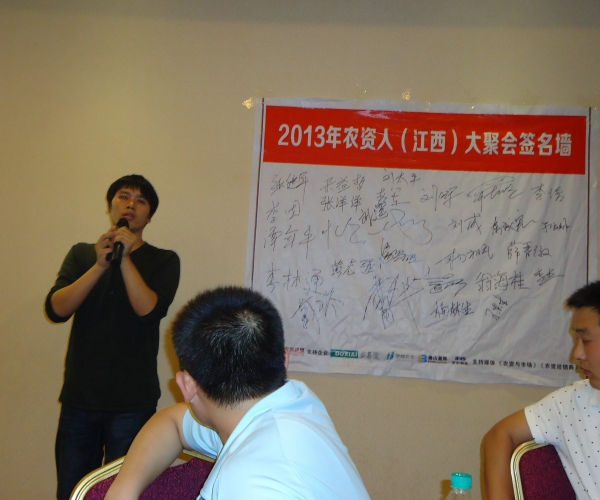 DSC00876.JPG
