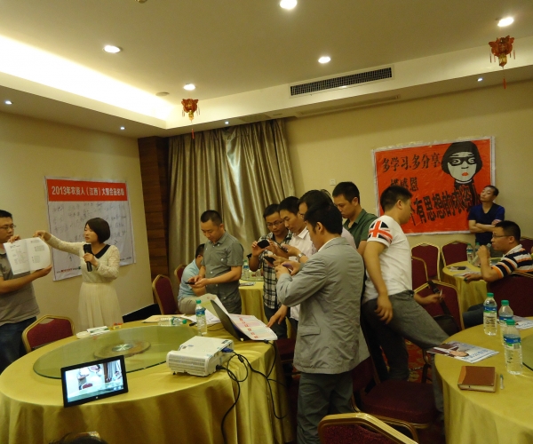 DSC00907.JPG