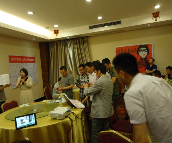DSC00908.JPG
