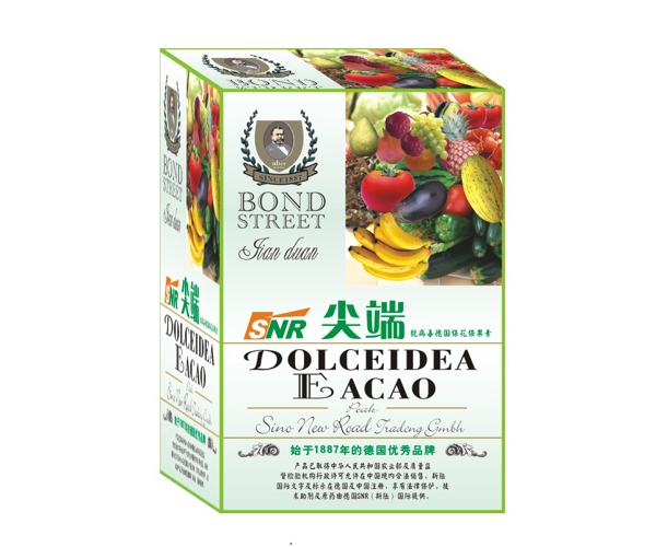 郑州德化新陆zzdhxl016.jpg