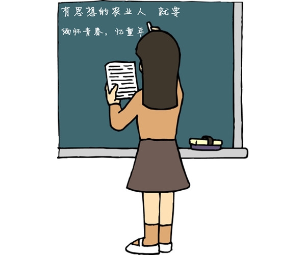 0220030772_副本_副本.jpg