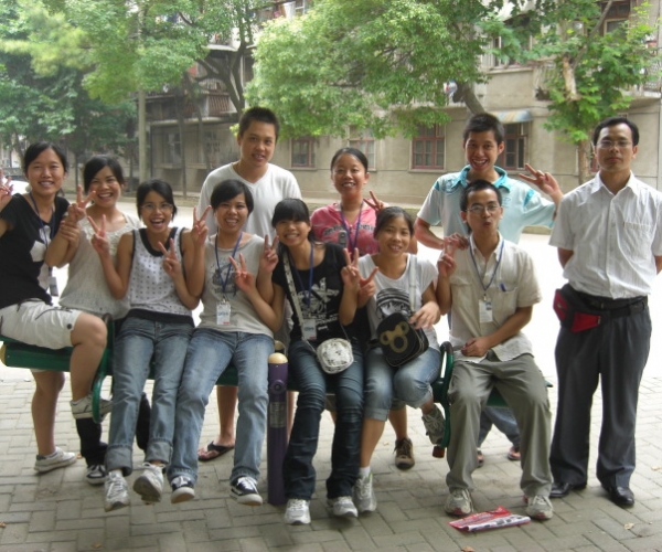 武汉伊利08年