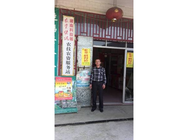 clip_image002.jpg
