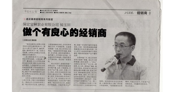 QQ截图20130613093958.jpg