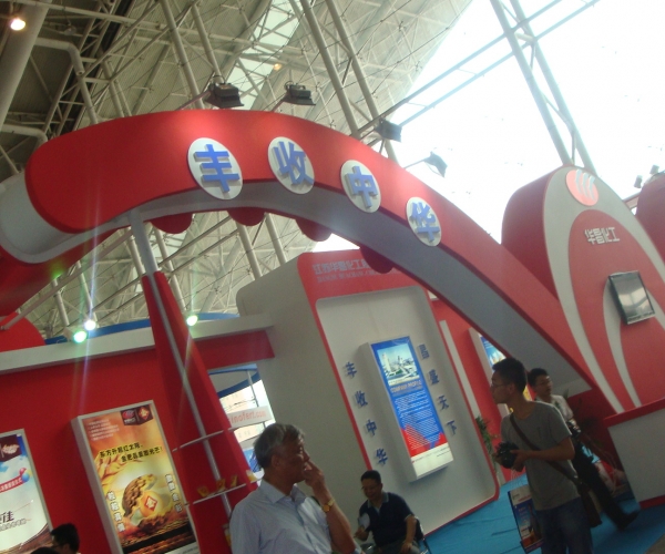 DSC04639.JPG