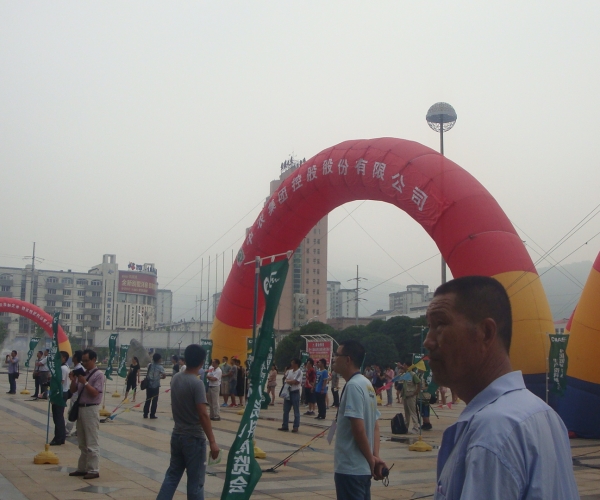 DSC04593.JPG