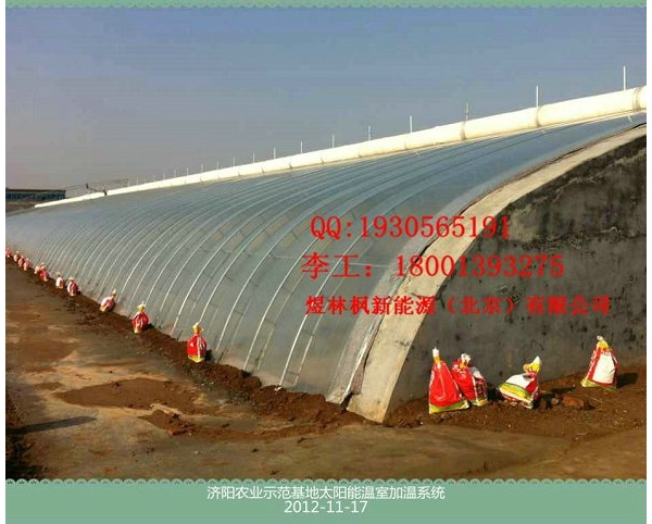 济阳温室建设中新.jpg