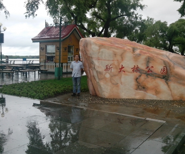 QQ图片20130704124435.jpg