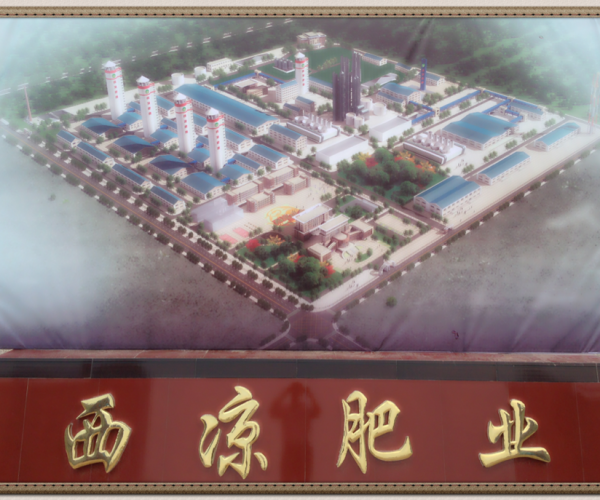 IMG_1862.PNG