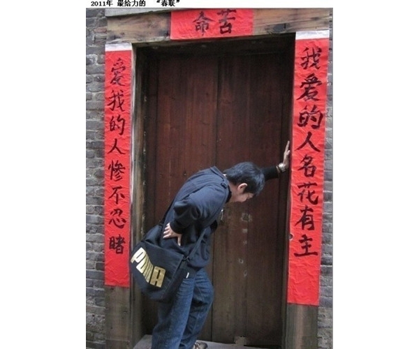 43f530d32e25c2a739a64bb5c520aeb3_副本.jpg