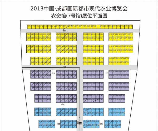 农博展位图划线7-15.jpg